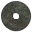 Vietnam Empire Cash Ho Qoy Ly/Thanh Nguyen (1400 AD) Avg Circ