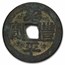 Vietnam Empire Cash/Van Tran du Tong (1341-1369 AD) Avg Circ