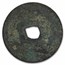 Vietnam Empire Cash/Van Tran du Tong (1341-1369 AD) Avg Circ