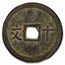 Vietnamese Empire 10 Cash Thanh Thai (1893-1907) Avg Circ