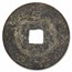 Vietnamese Empire AE Cash Le Hien Tong (1498-1504 AD) Avg Circ