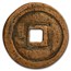 Vietnamese Empire AE Cash Le Thanh Tong (1460-1497 AD) Avg Circ