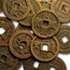 Vietnamese Empire AE Cash Le Thanh Tong (1460-1497 AD) Avg Circ