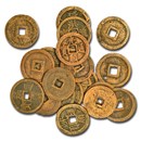 Vietnamese Empire AE Cash Le Thong Duc (1510-1516 AD) Avg Circ