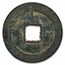 Vietnamese Empire AE Cash Quang Trung (1788-1792 AD) Avg. Circ