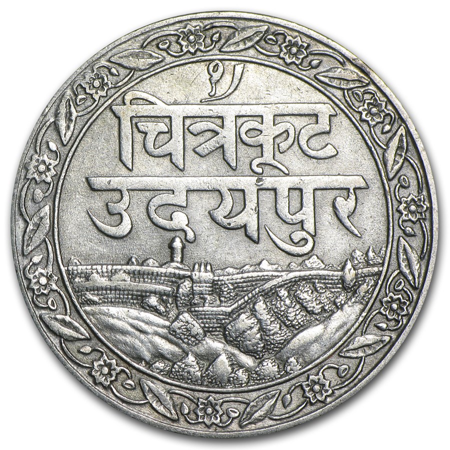 VS1985/1928 India Mewar Silver 1 Rupee XF