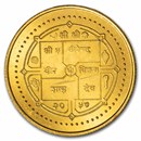 VS2057 (2000) Nepal Gold Asarfi Mahendra Bir Bikram BU