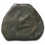 Widow's Mite In Deluxe Folder (103-76 BC)