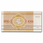 Wildlife Notes from Around the World 8-Banknote Set