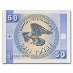 Wildlife Notes from Around the World 8-Banknote Set