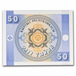 Wildlife Notes from Around the World 8-Banknote Set