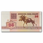 Wildlife Notes from Around the World 8-Banknote Set