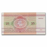 Wildlife Notes from Around the World 8-Banknote Set