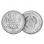 World Numismatic Advent Calendar