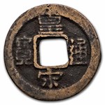 World Set 30-Lucky Coins
