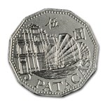 World Ship Collection 12 Coins from Around the World