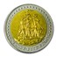 World Ship Collection 12 Coins from Around the World