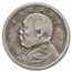 YR 3 (1914) China Silver Jiao "Fat Man Dollar Type" XF