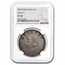 YR 9 (1920) China 1 Yuan "Fatman Dollar" VF-30 NGC