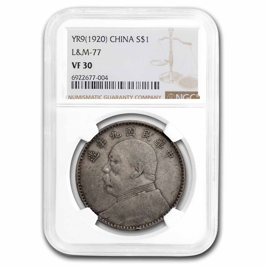 YR 9 (1920) China 1 Yuan "Fatman Dollar" VF-30 NGC