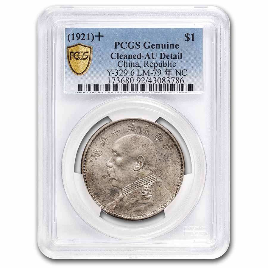 Buy YR10 (1921) China Silver Dollar AU-Details PCGS | APMEX