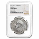 YR3 (1914) China Silver Dollar AU-Details NGC