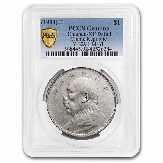 YR3 (1914) China Silver Dollar XF-Details PCGS YR3 (1914) China Silver Dollar XF-Details PCGS