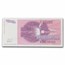 Yugoslavia Nikola Tesla 5-Banknote Set